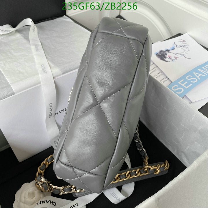 SAMC - CHL Bags - 185