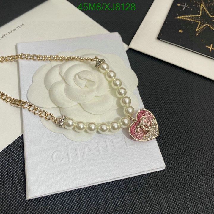 SAMC - CHL Jewelry Necklace - 262