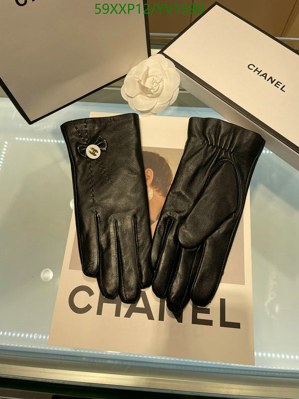 SAMC - CHL Gloves - 280