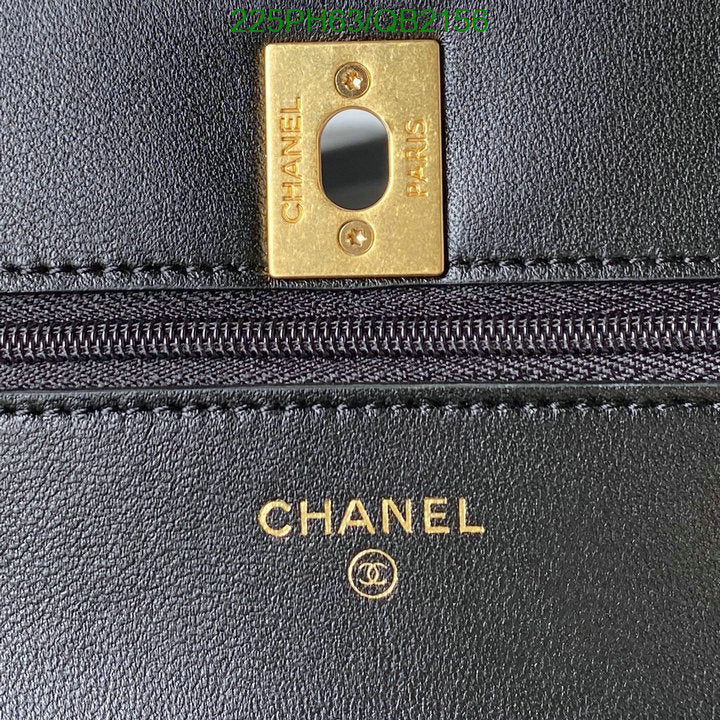 SAMC - CHL Bags - 479
