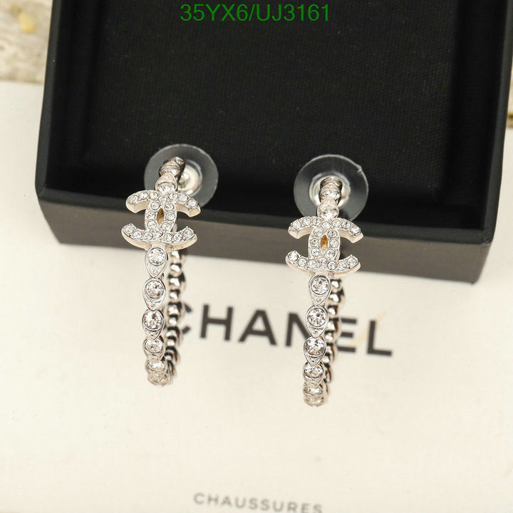 SAMC - CHL Jewelry Earrings - 349