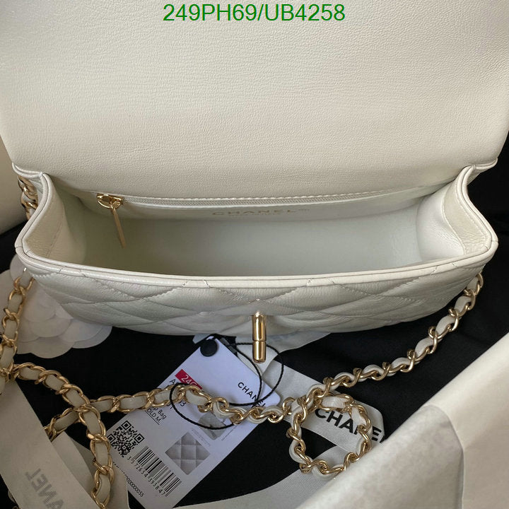 SAMC - CHL Bags - 314