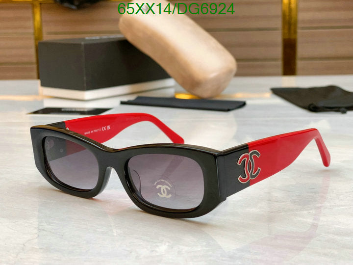 SAMC - CHL Glasses - 019