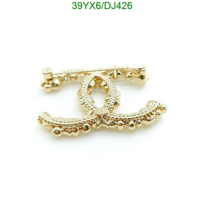 SAMC - CHL Jewelry - 277