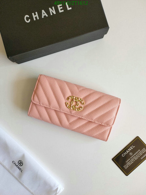 SAMC - CHL Wallets - 038