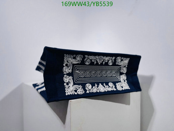 SAMCC - DOR Bags - 1527