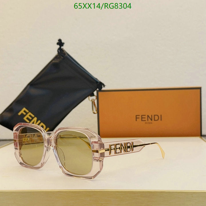 SAMC - FDE Glasses - 089