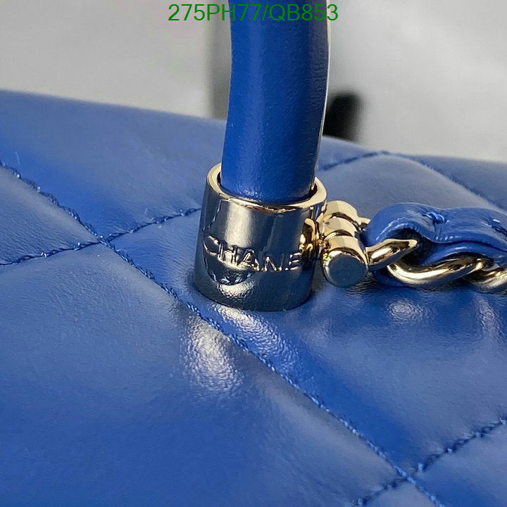 SAMC - CHL Bags - 356