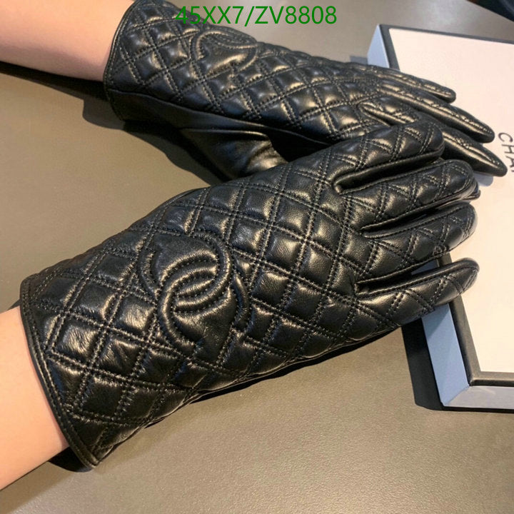 SAMC - CHL Gloves - 190