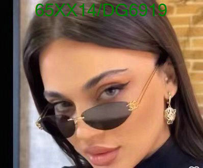 SAMC - CHL Glasses - 003