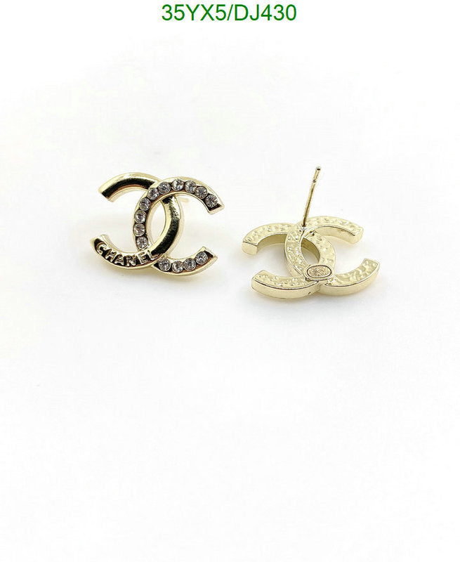 SAMC - CHL Jewelry Earrings - 146