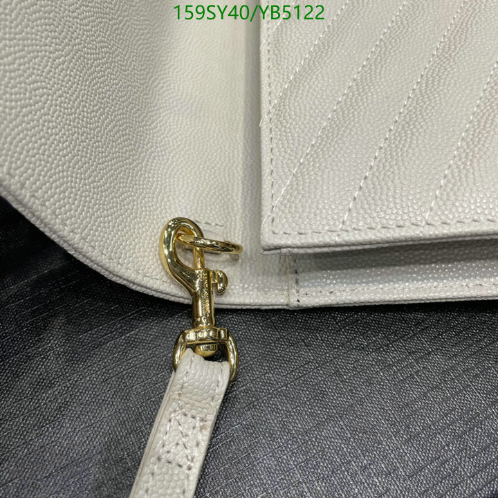 SAMC - YLS Bags - 351