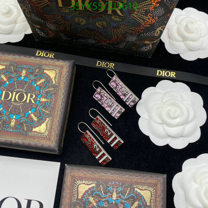 SAMC - DOR Jewelry - 319