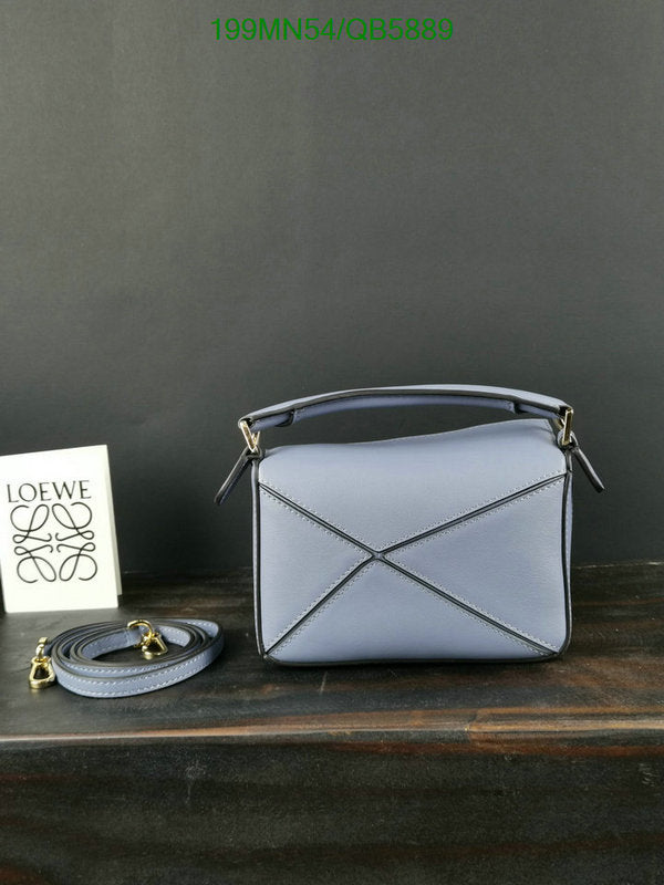 SAMC - LWO Bags - 201