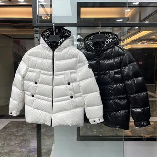 SAMC - Mix Jackets - 689