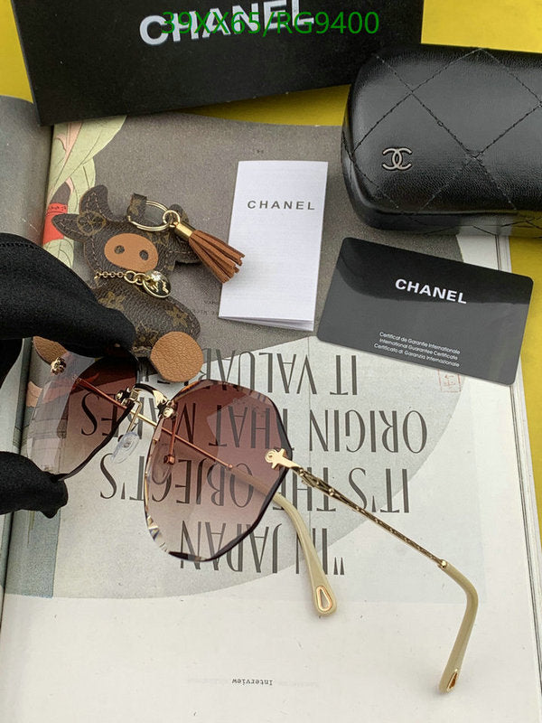 SAMC - CHL Glasses - 290