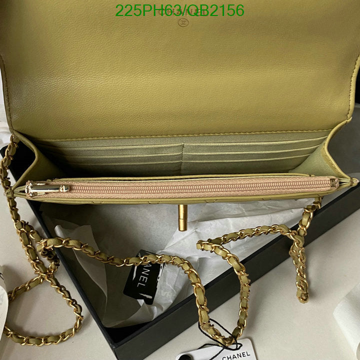SAMC - CHL Bags - 479