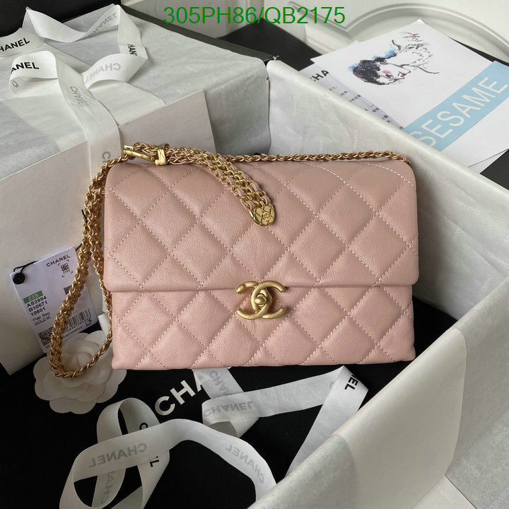 SAMC - CHL Bags - 451