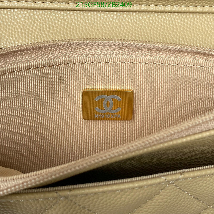SAMC - CHL Bags - 613