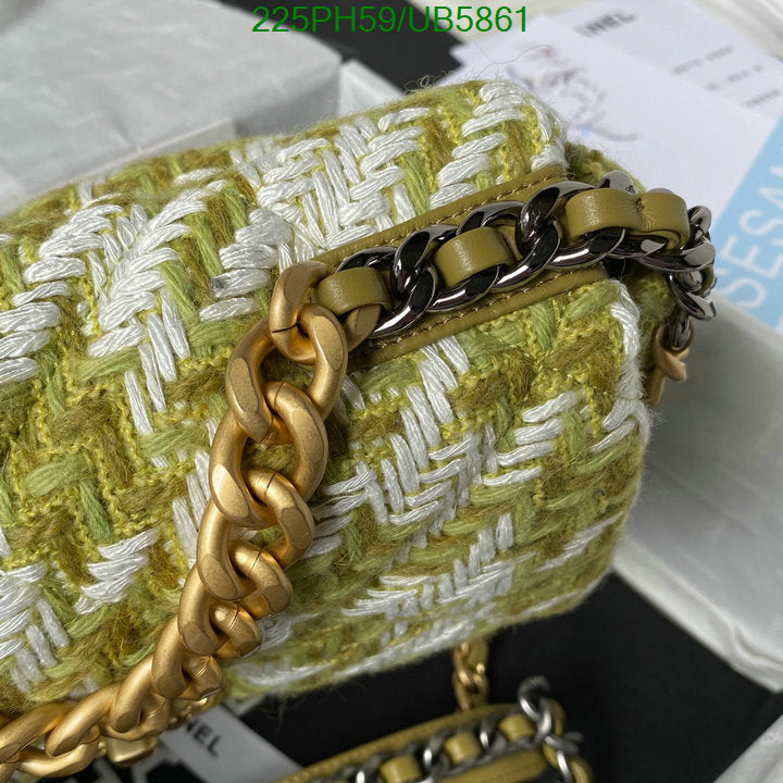 SAMC - CHL Bags - 270