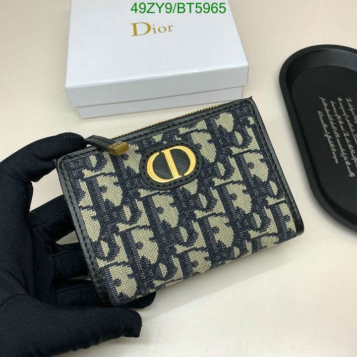 SAMC - DOR Wallets - 028