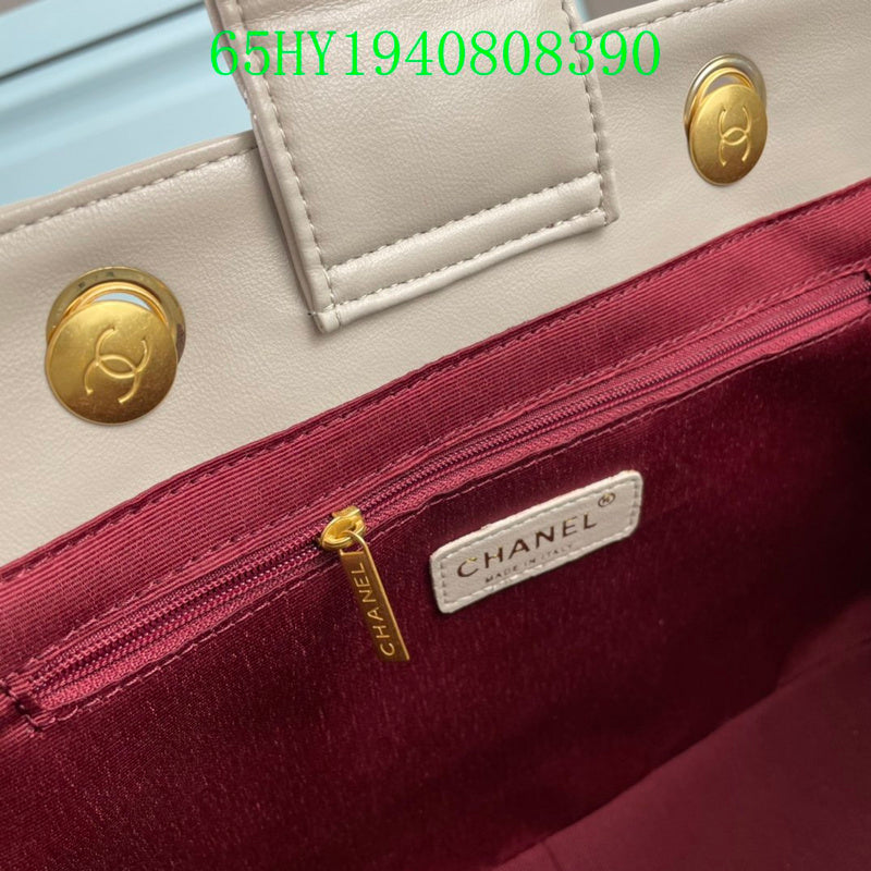 Glami - CHL Bags - 2427