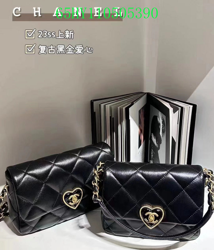 Glami - CHL Bags - 1019
