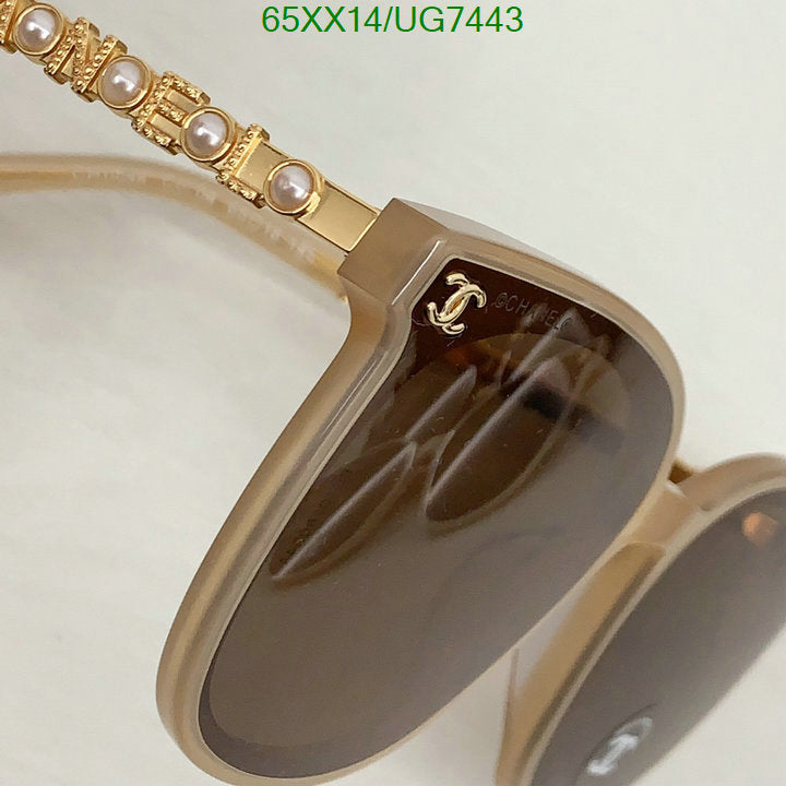 SAMC - CHL Glasses - 238