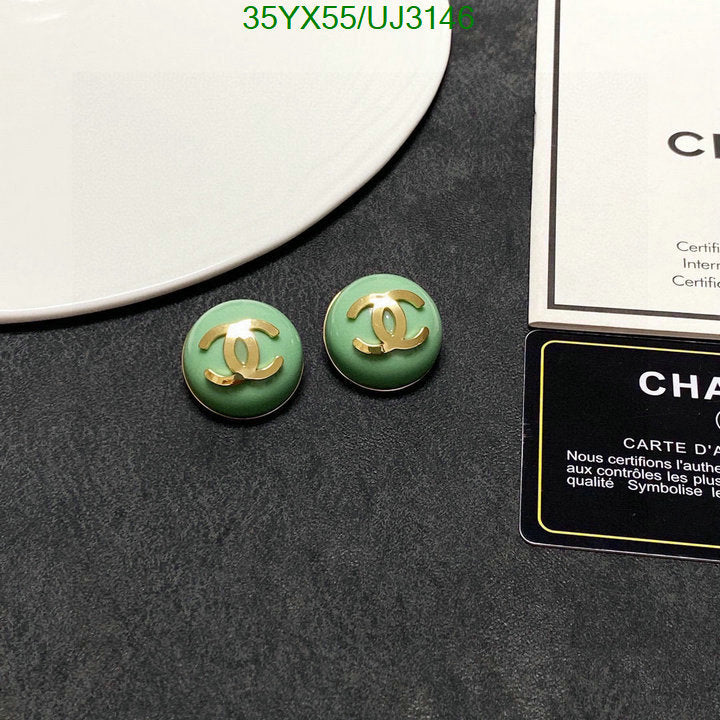 SAMC - CHL Jewelry - 709
