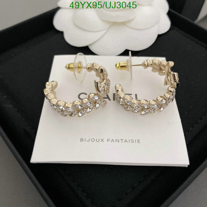 SAMC - CHL Jewelry - 810