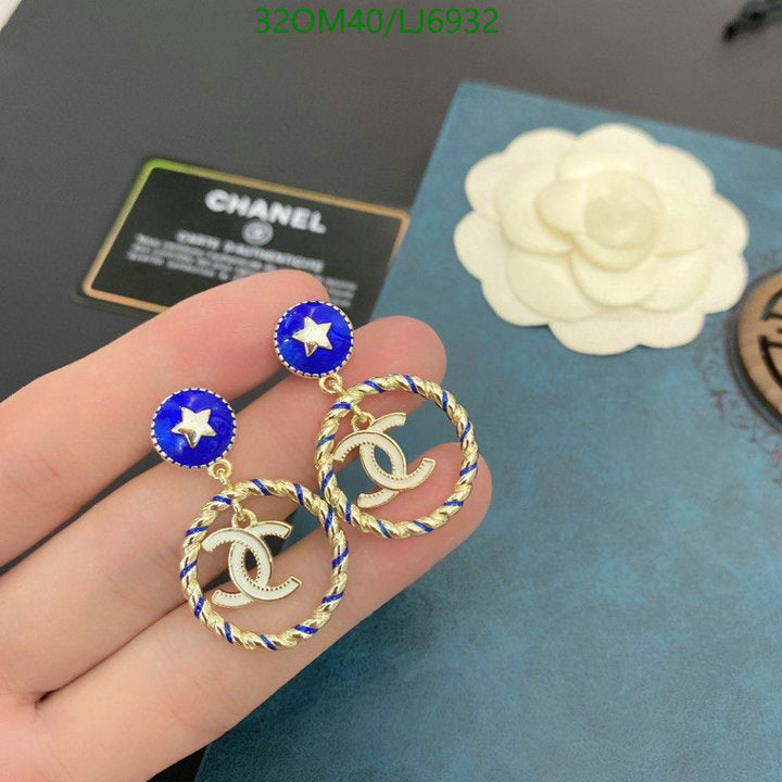 SAMC - CHL Jewelry Earrings - 580