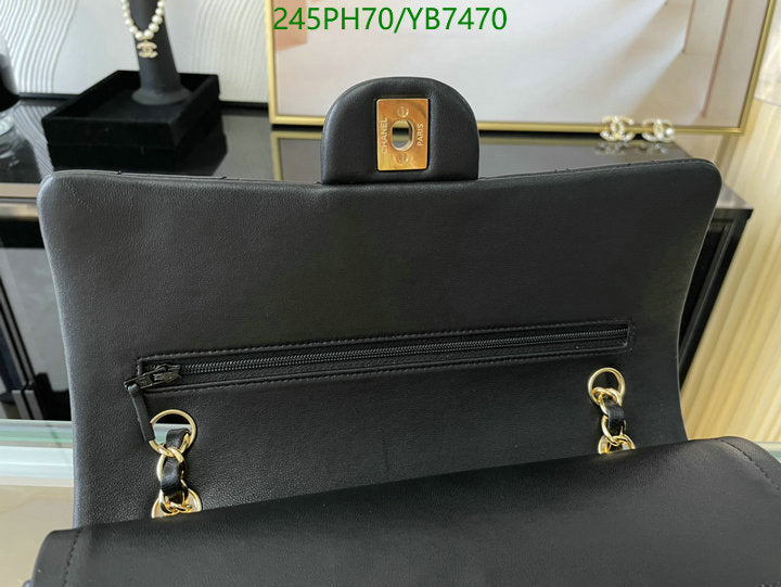 SAMC - CHL Bags - 746