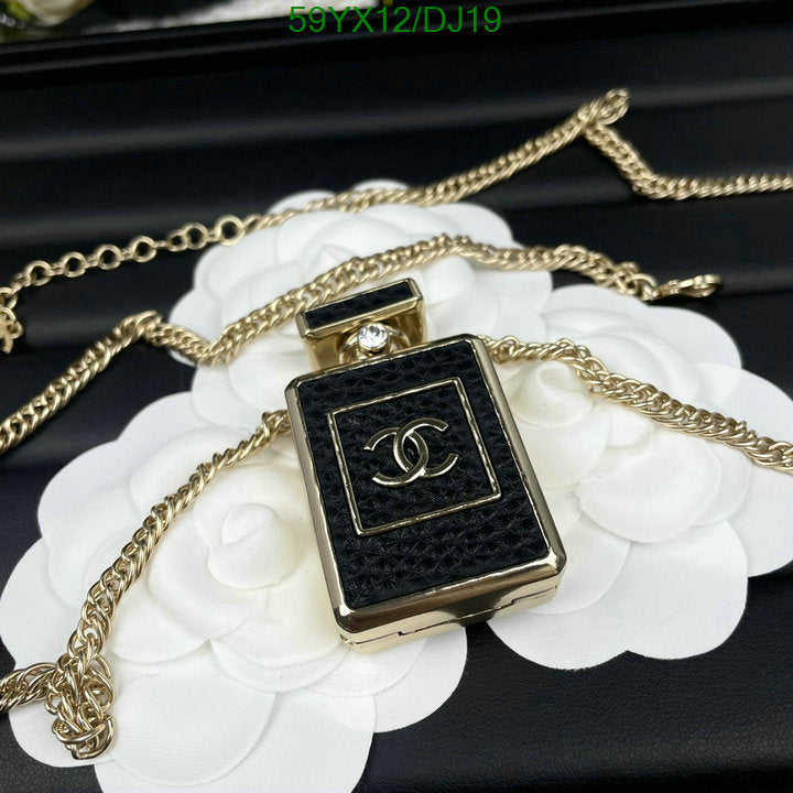 SAMC - CHL Jewelry Necklace - 080
