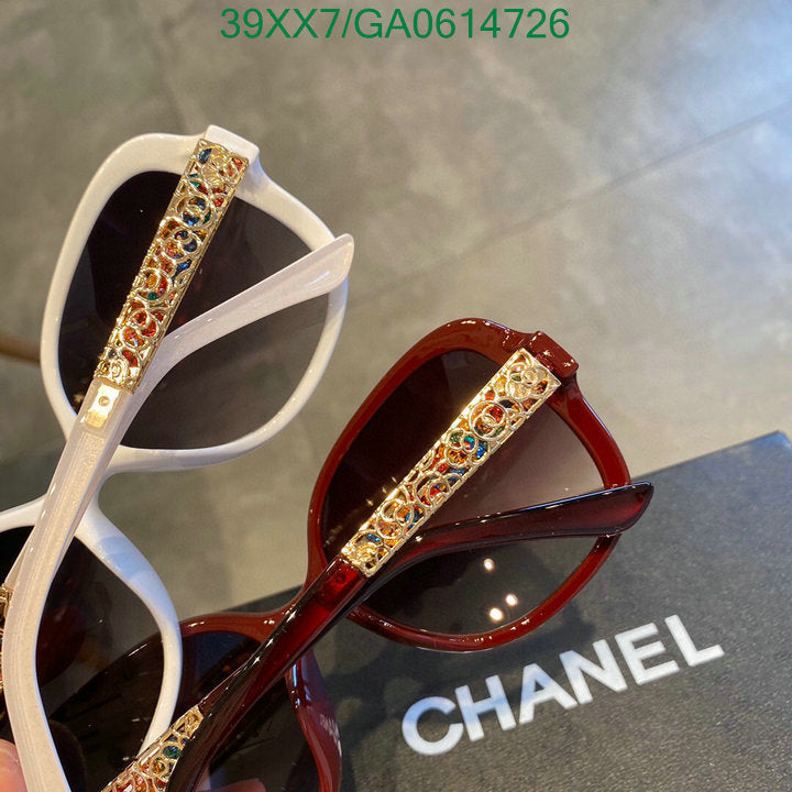 SAMC - CHL Glasses - 587