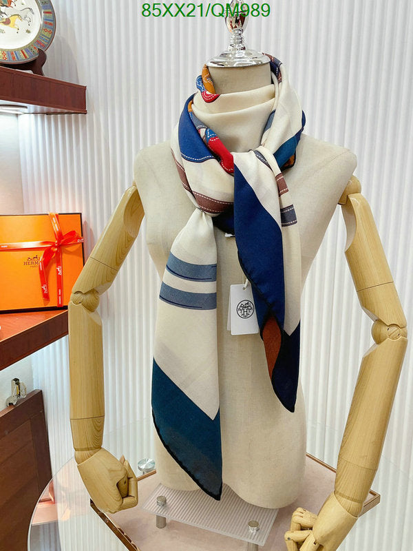 SAMC - HMS Scarves - 511