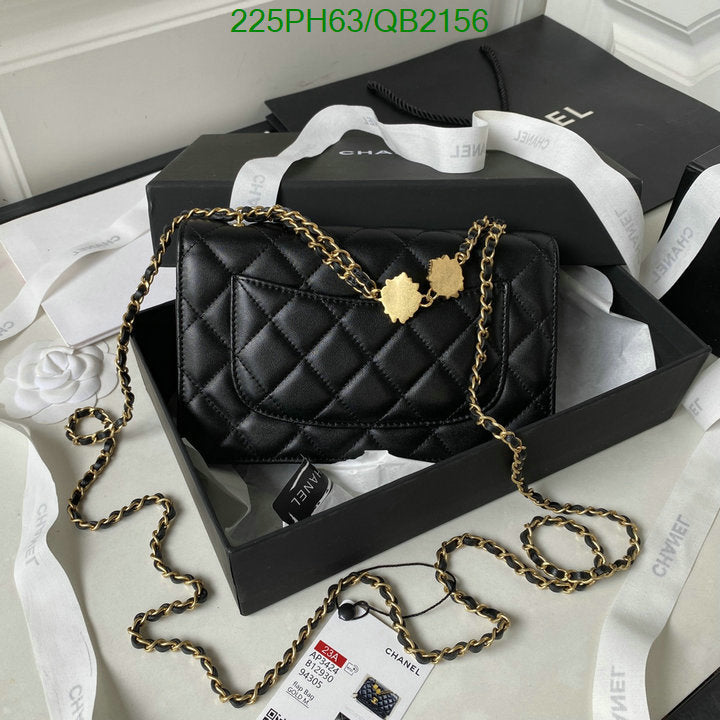 SAMC - CHL Bags - 479