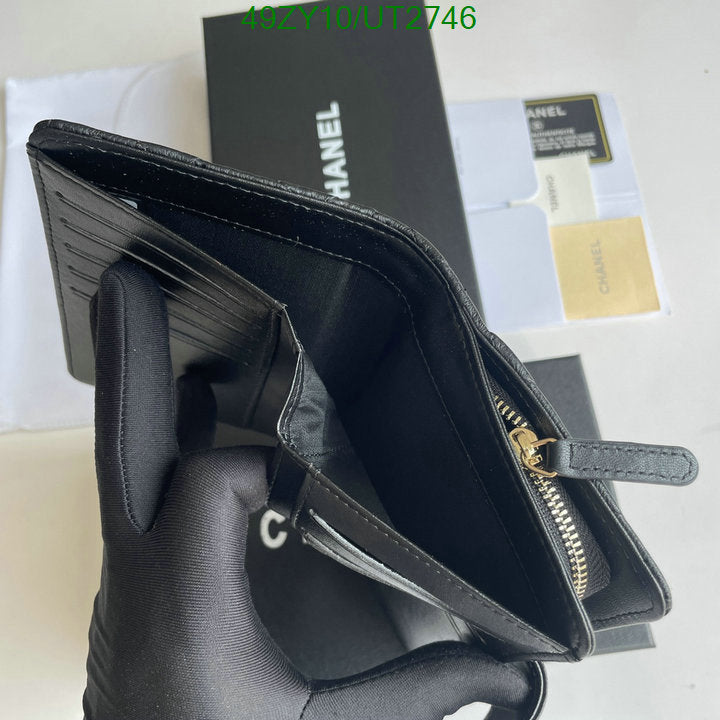 SAMC - CHL Wallets - 005
