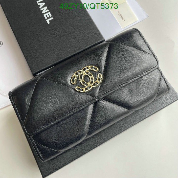 SAMC - CHL Wallets - 053