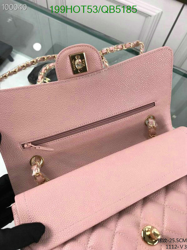 SAMC - CHL Bags - 565