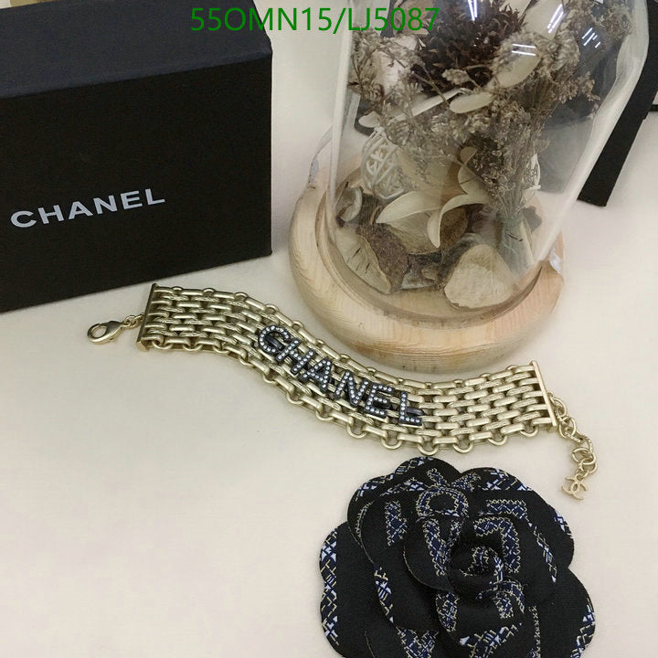 SAMC - CHL Jewelry - 1229