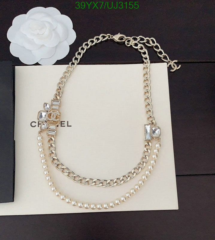 SAMC - CHL Jewelry Necklace - 151