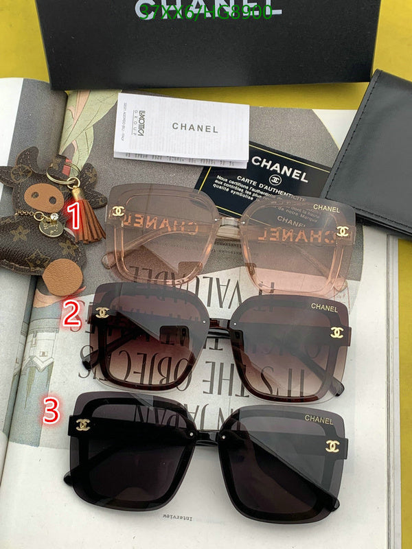 SAMC - CHL Glasses - 327