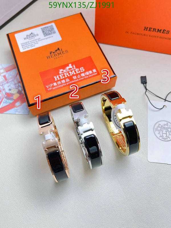 SAMC - HMS Jewelry - 091
