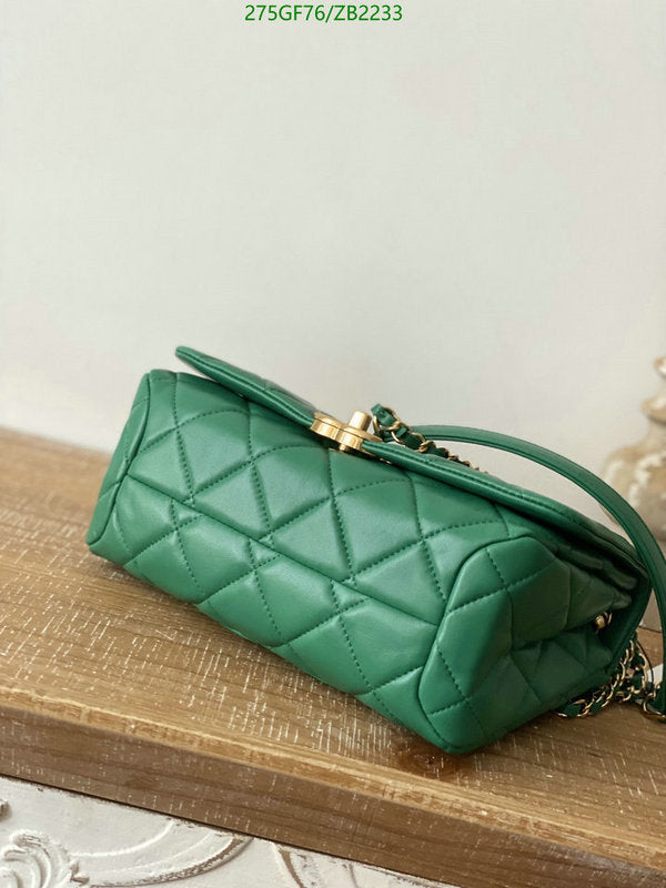 SAMC - CHL Bags - 706