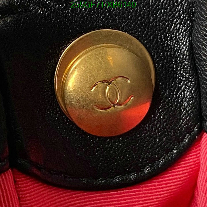 SAMC - CHL Bags - 772