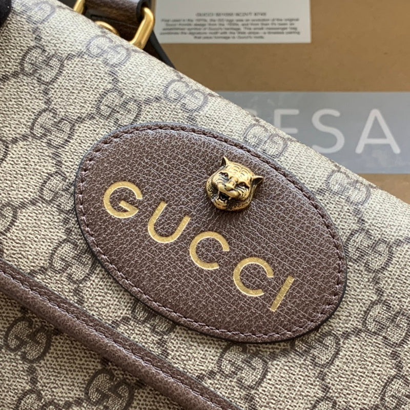 GUI2 Bags - Luxurious Bags  1292