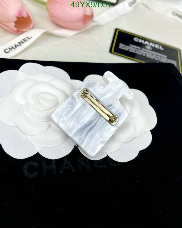SAMC - CHL Jewelry Brooch - 058