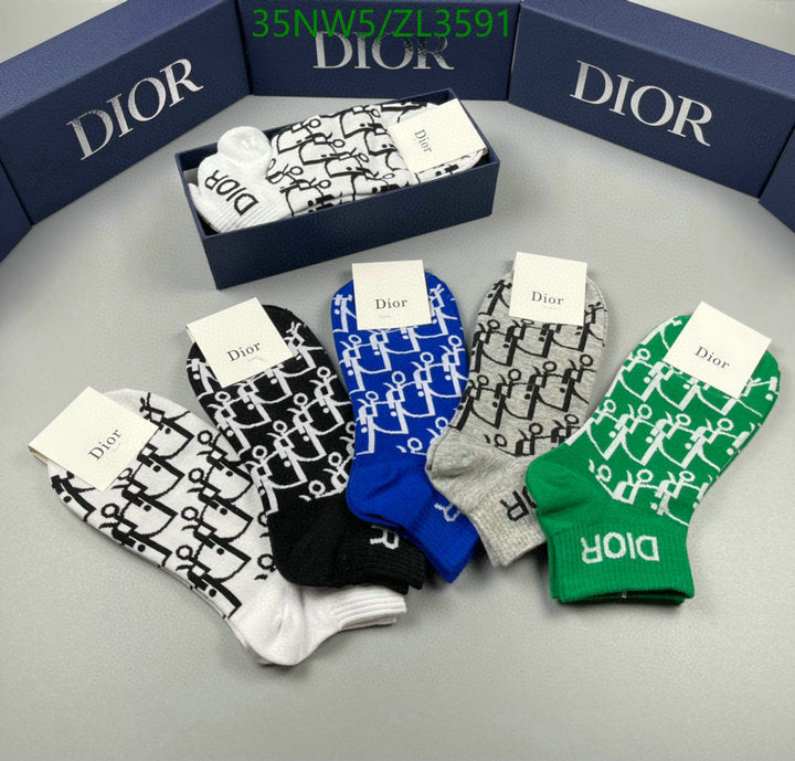 SAMC - DOR Socks - 091