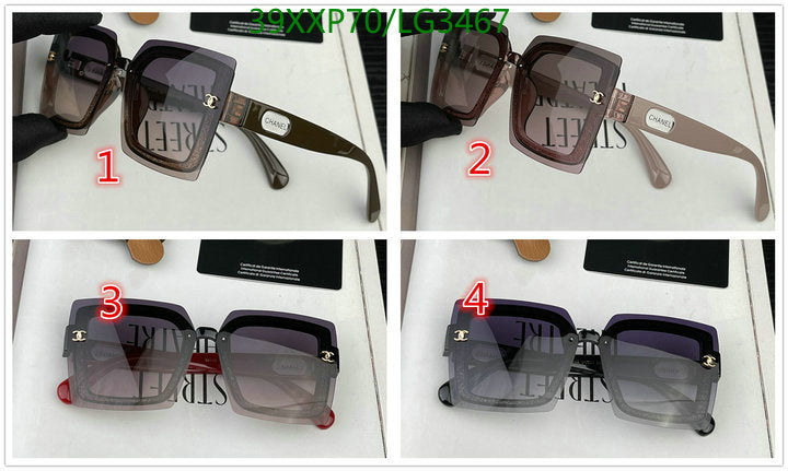SAMC - CHL Glasses - 520