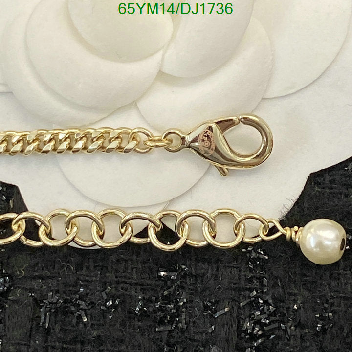 SAMC - CHL Jewelry Necklace - 033